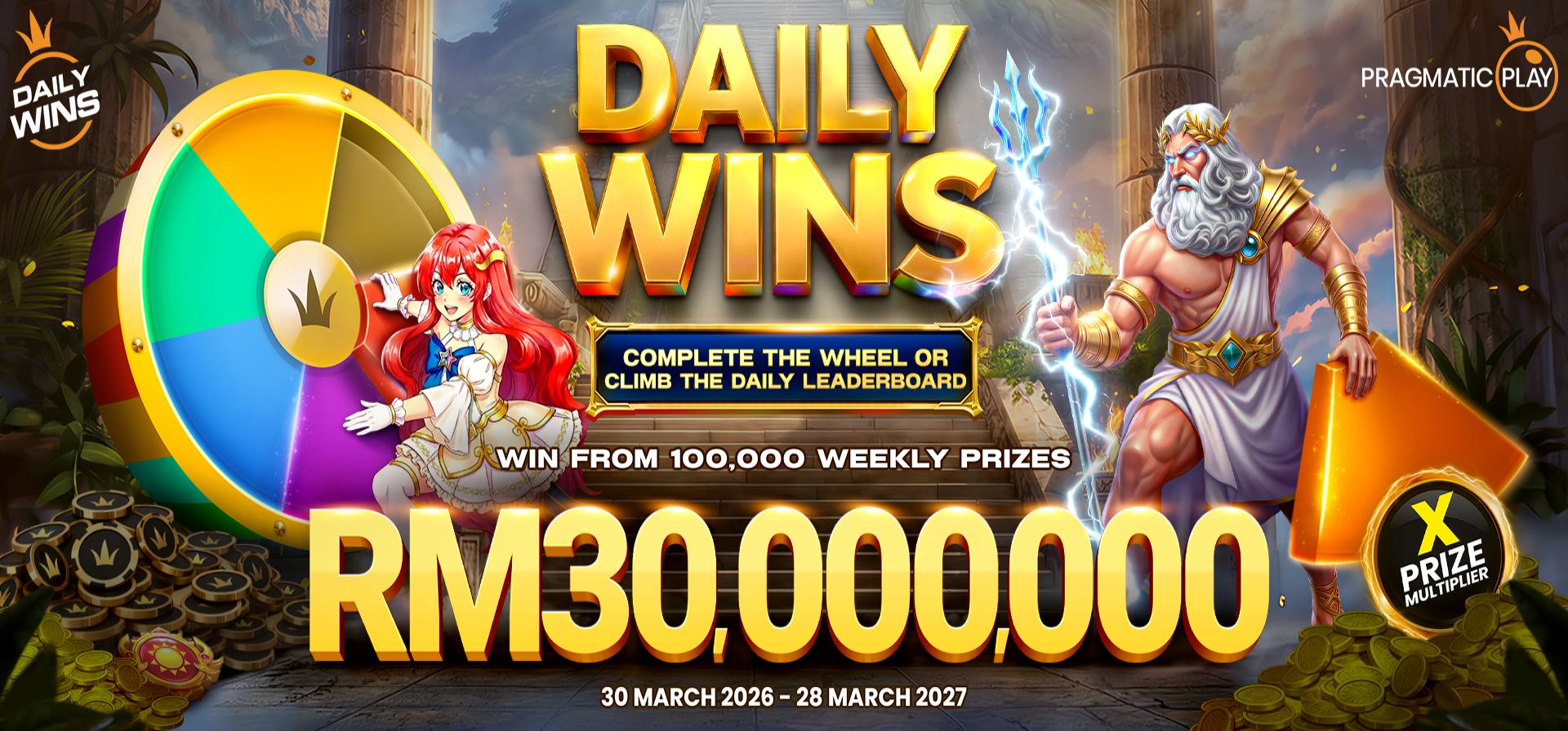 EZG88 Promotion Banner